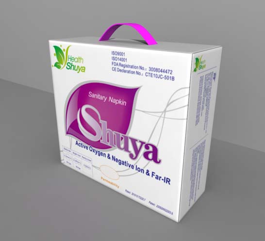Gift box of anion sanitary napkin and panty liner